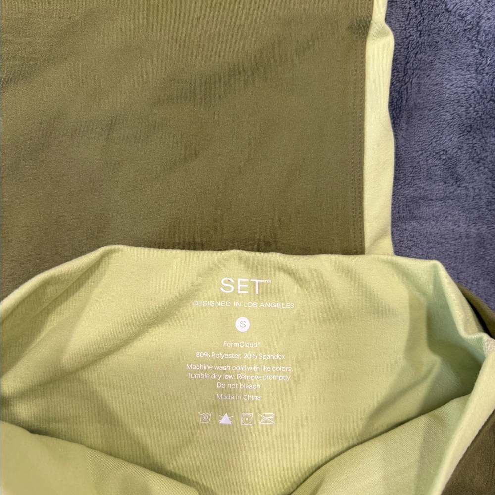 Set Active - Picture 3 of 4